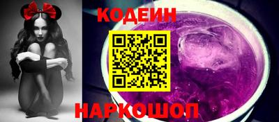 СК Кимры