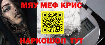 дмт Кингисепп