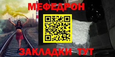 гашик Кинель