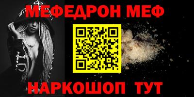 гашик Кинель