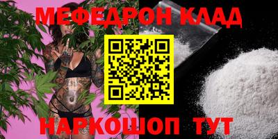 дмт Кингисепп
