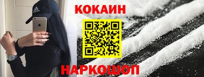 СК Кимры