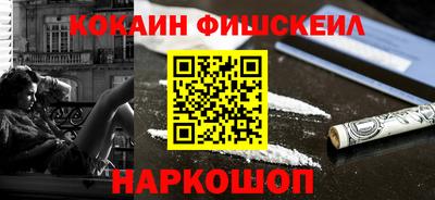 СК Кимры