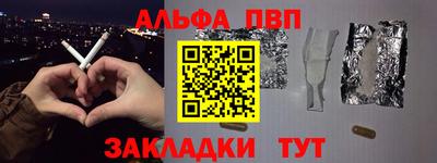 дмт Кингисепп
