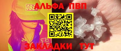 СК Кимры