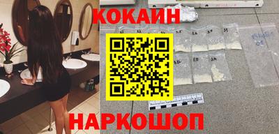 дмт Кингисепп