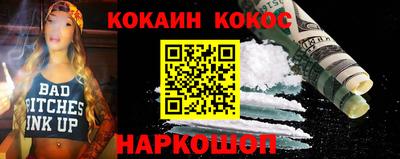 СК Кимры