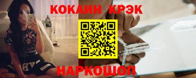 дмт Кингисепп