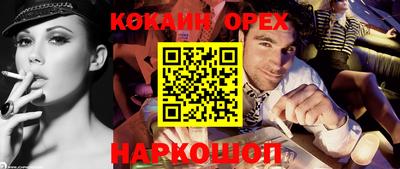 СК Кимры