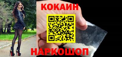 дмт Кингисепп