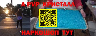 СК Кимры