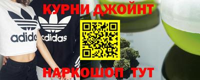 СК Кимры