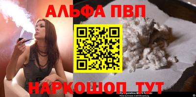 СК Кимры