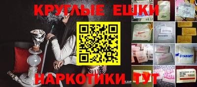 дмт Кингисепп