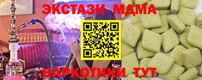 гашик Кинель
