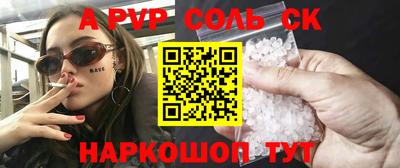 СК Кимры