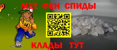 дмт Кингисепп
