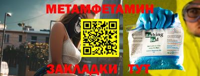 дмт Кингисепп