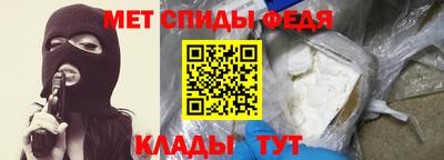 СК Кимры