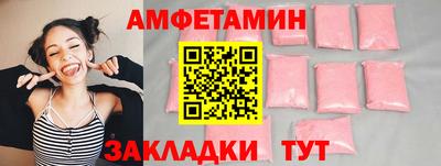 дмт Кингисепп