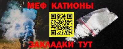СК Кимры