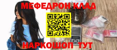 дмт Кингисепп