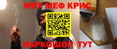 дмт Кингисепп