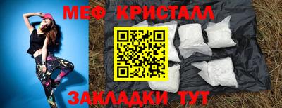 СК Кимры